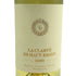 ラ クラルテ ド オー ブリオン 2020 750ml 13.5% LA CLARTE DE HAUT BRION 白ワイン【F3】