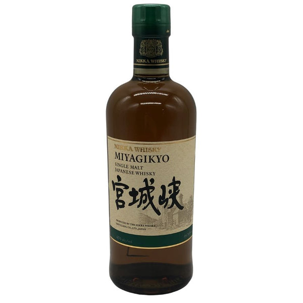 東京都限定◆ニッカ 宮城峡 シングルモルト 700ml 45% NIKKA 【F1】