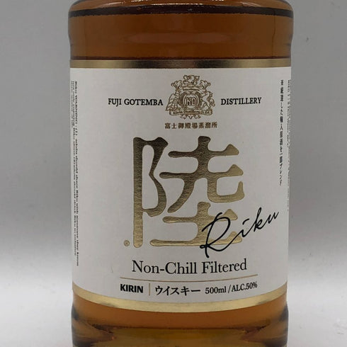 東京都限定◆キリン 陸 500ml 50% KIRIN 【X4】