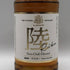 東京都限定◆キリン 陸 500ml 50% KIRIN 【X4】
