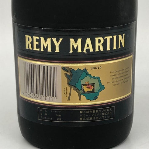 レミーマルタン VSOP ファインシャンパーニュ 旧旧旧ラベル 700ml 40% REMY MARTIN FINE CHAMPAGNE コニャック【I4】
