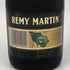 レミーマルタン VSOP ファインシャンパーニュ 旧旧旧ラベル 700ml 40% REMY MARTIN FINE CHAMPAGNE コニャック【I4】