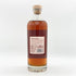 アラン シェリーカスク シングルモルト スコッチ ウイスキー 700ml 55.8% Arran Shelley cask スコッチウイスキー【E1】