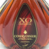 クルボアジェ XO インペリアル 700ml 40% COURVOISIER IMPERIAL コニャック【B4】