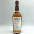東京都限定◆嘉之助 日置 ポットスティル リミテッド エディション 2024 700ml 55% HIOKI POT STILL 2024 LIMITED EDITION 【D4】