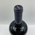 ケンゾー エステート 紫鈴 2010 1500ml 14.2% KENZO ESTATE rindo 【H4】