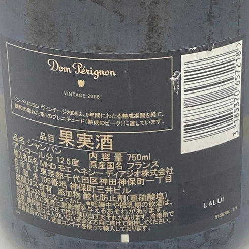 ドンペリニヨン 白 2008 750ml 12.5% Dom Perignon シャンパン【F4】