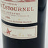 シャトー コス デス トゥルネル 1986 750ml 12.5% COS D'ESTOURNEL ボルドーワイン【U】