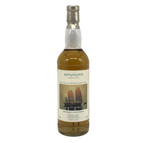 ラガヴーリン 8年 2007-2015 フレグランス オブ ザ シー 朝景 for 信濃屋 700ml 48.6% LAGAVULIN スコッチウイスキー【U1】