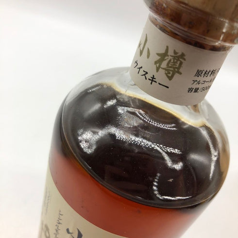 東京都限定◆ニッカ 小樽16年 シングルモルト ウイスキー 小樽限定品 米村孝一 切り絵 500ml 43% NIKKA WHISKY 【B2】