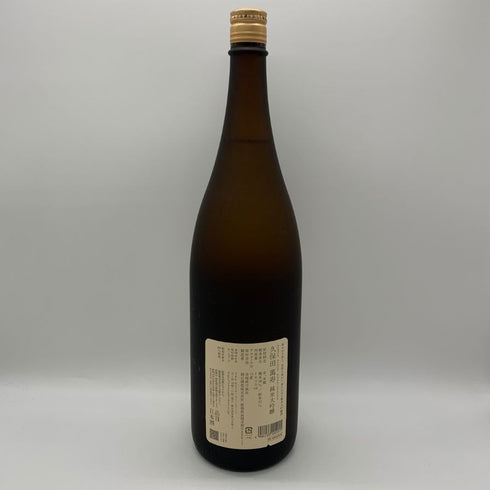朝日酒造 久保田 萬寿 純米大吟醸 1800ml 15% 2026年5月 日本酒- 純米大吟醸酒【C0】