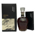 サントリー 山崎蒸溜所貯蔵梅酒 エクストラ ブレンド 2025 700ml 16% SUNTORY リキュール【S2】