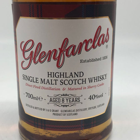 グレンファークラス 8年 シェリーカスク 700ml 40% GLENFARCLAS スコッチウイスキー【F4】