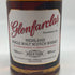 グレンファークラス 8年 シェリーカスク 700ml 40% GLENFARCLAS スコッチウイスキー【F4】