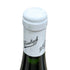 リースリング クロ サンテューヌ トリンバック 2017 750ml 13.5% Trimbach Riesling Clos Ste Hune 白ワイン【I3】
