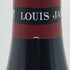 ルイジャド マルサネ クロ デュ ロワ 2018 750ml 13.5% LOUIS JADOT MARSANNAY CLOS DU ROY ブルゴーニュワイン【F】