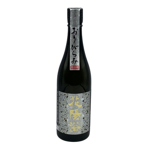 花陽浴 美山錦 無濾過生原酒 16% 720ml 2024年11月 日本酒 - 吟醸酒【V1】