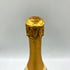 クリュッグ ブリュット 白 750ml 12.5% KRUG BRUT シャンパン【S】