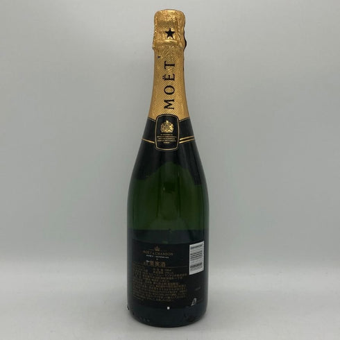 モエ エ シャンドン アンペリアル 白 750ml 12% Moet&Chandon IMPERIAL シャンパン【D3】