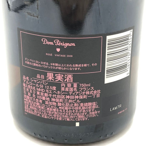 ドンペリニヨン ロゼ 2008 750ml 12.5% Dom Perignon Rose 【R1】