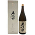 朝日酒造 久保田 萬寿 純米大吟醸 1800ml 15% 2025年11月 日本酒- 純米大吟醸酒【Q1】