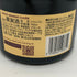 クリュッグ ブリュット 白 750ml 12.5% KRUG BRUT シャンパン【D1】