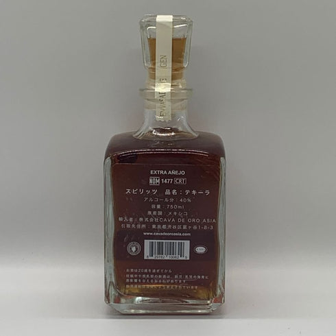 カヴァ デ オロ エクストラ アネホ 750ml 40% GRAN CAVA DE ORO EXTRA Anejo テキーラ【Z0】