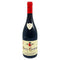 アルマン ルソー ジュヴレ シャンベルタン 2016 750ml 13% Armand ROUSSEAU GEVREY CHAMBERTIN ブルゴーニュワイン【T4】