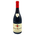 アルマン ルソー ジュヴレ シャンベルタン 2016 750ml 13% Armand ROUSSEAU GEVREY CHAMBERTIN ブルゴーニュワイン【T4】