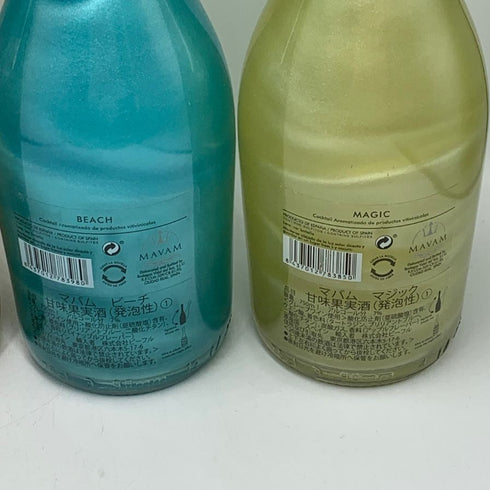マバム まとめ 【5本セット】 ビーチ・マジック・フリーダム・テンテーション・サンセット 750ml 7% スパークリングワイン【7-10】