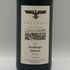 ラインガウ クロスター エーバーバッハ シュタインベルガー カビネット リースリング 1999 750ml 14% RHEINGAU Kloster Eberbach Steinberger Kabinett 白ワイン【Q2】