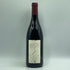 クラウディ ベイ ピノノワール 1999 750ml 14% Cloudy Bay Pinot Noir 赤ワイン【X1】