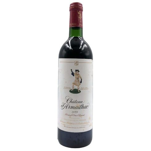 シャトー ダルマイヤック 1989 750ml 12.5% Chateau d'Armailhac ボルドーワイン【T4】