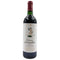 シャトー ダルマイヤック 1989 750ml 12.5% Chateau d'Armailhac ボルドーワイン【T4】