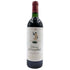 シャトー ダルマイヤック 1989 750ml 12.5% Chateau d'Armailhac ボルドーワイン【T4】