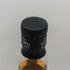 スプリングバンク 5年 シングルモルト ウイスキー 57.1% 700ml SPRINGBANK スコッチウイスキー【C4】