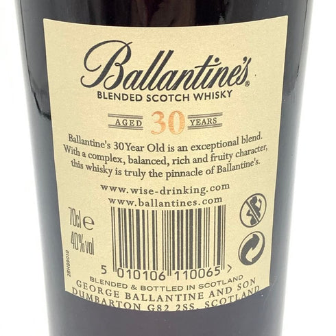 バランタイン 30年 ベリーレア ウイスキー 700ml 40% Ballantine's Very Rare スコッチウイスキー【Q】
