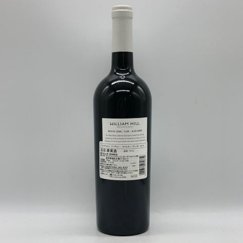 ウィリアムヒル カベルネ ソーヴィニヨン 2018 750ml 15% WILLIAM HILL カリフォルニアワイン【M0】