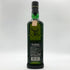 グレンフィディック スペシャルリザーブ 12年 700ml 40% Glenfiddich Special Reserve スコッチウイスキー【s】