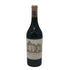 シャトー オー ブリオン 2017 750ml 14% CHATEAU HAUT BRION ボルドーワイン【AFA15】
