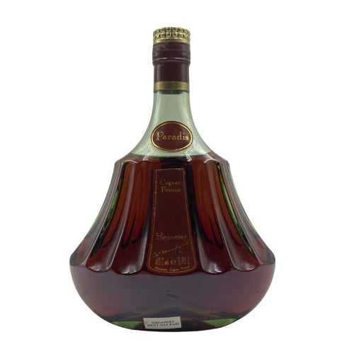 ヘネシー パラディ 旧ボトル グリーンボトル 700ml 40% Hennessy PARADIS コニャック【Q1】