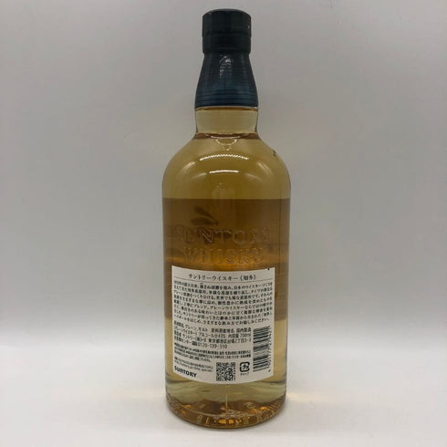 東京都限定◆サントリー 知多 シングルグレーン 700ml 43% SUNTORY CHITA 【c4】