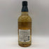 東京都限定◆サントリー 知多 シングルグレーン 700ml 43% SUNTORY CHITA 【c4】