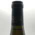 ドメーヌ パンソン シャブリ レ クロ グランクリュ 2018 750ml 13% DOMAINE PONSOT 白ワイン【S0】