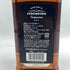 ジャックダニエル オールド No.7 700ml 40% JACK DANIELS OLD 【S】