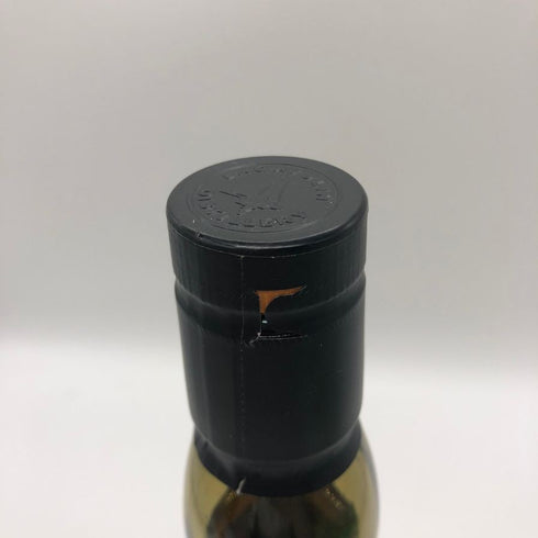ラガヴーリン 8年 700ml 48% LAGAVULIN スコッチウイスキー【W4】