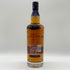 グレンリベット 18年 バッチリザーブ 700ml 40% GLENLIVET スコッチウイスキー【T0】