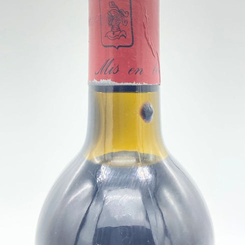 ドメーヌ ド シュヴァリエ グラーヴ 1983 750ml 12% DOMAINE DE CHEVALIER ボルドーワイン【U1】