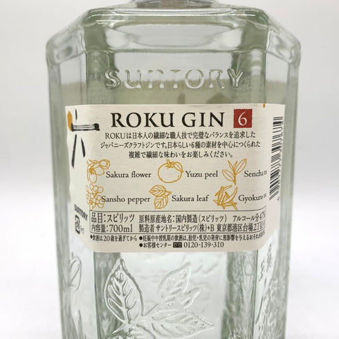 サントリー 六 ジン 43% 700ml SUNTORY ROKU ジン【U】