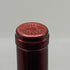 ハイツ セラー 1991 カベルネ ソーヴィニヨン 750ml 14.5% Heitz Cellar Napa Valley Bella Oaks Vineyard Cabernet Sauvignon カリフォルニアワイン【G1】